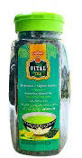 Picture of VITAL TEA 500GM